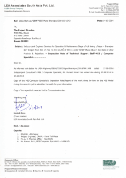 Inspection Note of Technical Support Staff&ndash;MIS Computer