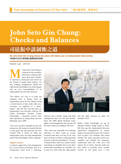 John Seto Gin Chung - The Hong Kong Institute of Directors