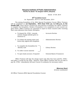 Joining Instructions (HIPA)