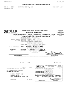 Integra credit license md