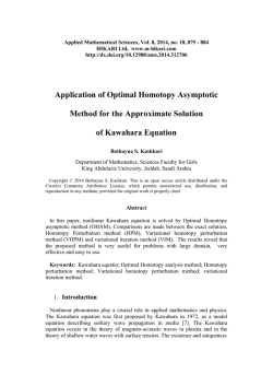 Application of Optimal Homotopy Asymptotic Method for the