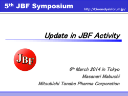 GBC update - Japan Bioanalysis Forum