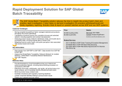 RDS for SAP Global BatchTraceability