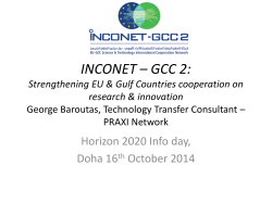 Horizon 2020 Info Day - INCONET
