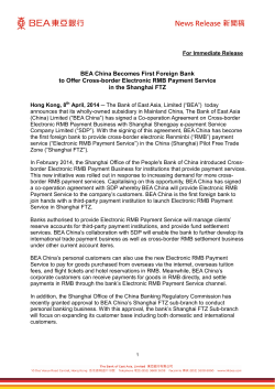 For Immediate Release - The Bank of East Asia