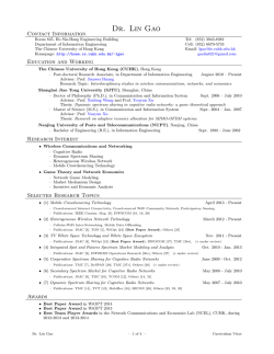 Dr. Lin Gao - The Chinese University of Hong Kong