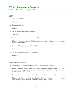 Handout Solutions