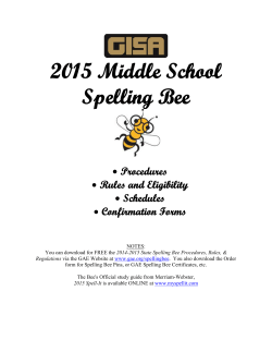2015 gisa middle school spelling bee