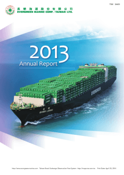Annual Report - Evergreen Marine Corp.