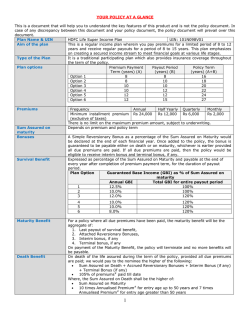 HDFC Life Super Income Plan