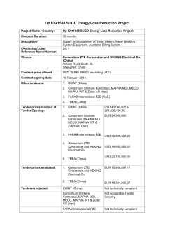 SUGD Energy Loss Reduction Project Lot 1