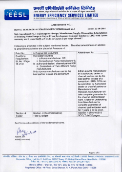 Amendment No 1.PDF - Energy Efficiency Services Limited