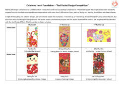 Download the details from here
