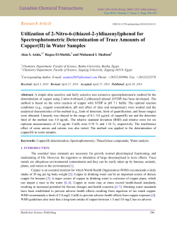 Utilization of 2-Nitro-6-(thiazol-2-yldiazenyl)