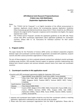 JSPS Bilateral Joint Research Projects/Seminars FY2015 CALL