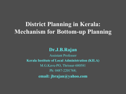 District Plan
