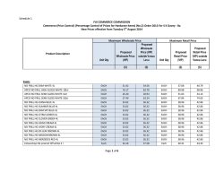 S K Davey -Ba Price List as at 31/07/2013