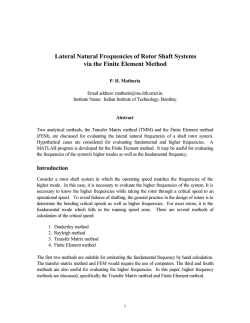 Lateral Natural Frequencies of Rotor Shaft Systems