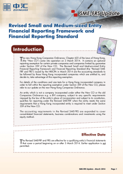 SME-FRS Update - ZHONGHUI ANDA CPA Limited