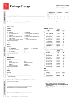 Package Change Application Form - 01052014