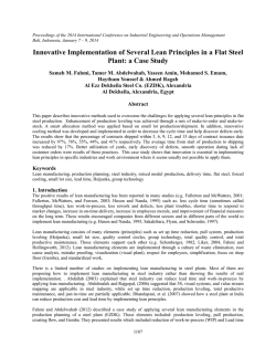 Innovative Implementation of Several Lean Principles in a