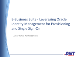 EBS Leveraging Oracle Identity Management for