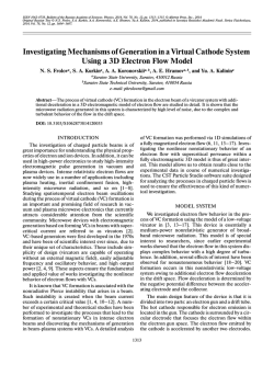 Investigating Mechanisms of Generation in a Virtual Cathode