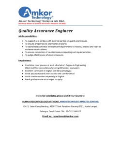 Quality Assurance Engineer