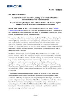 Epicor to Acquire the Industry Leading Cloud Retail Analytics