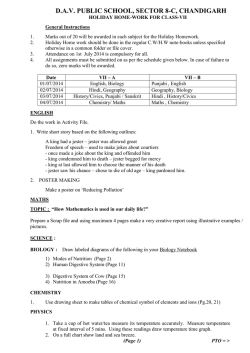 Download - DAV Public School