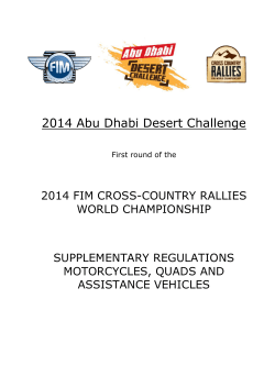Download - Abu Dhabi Desert Challenge