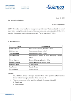 New management team(PDF 104K)