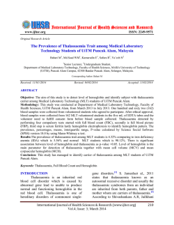 International Journal of Health Sciences and