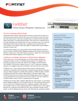 FortiDDoS - Fortinet