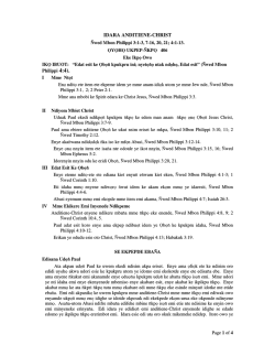 IDARA ANDITIENE
