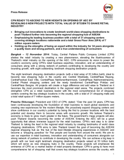 Press Release CPN READY TO ASCEND TO NEW HEIGHTS ON