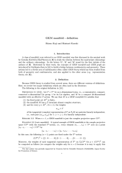 GKM manifold - Graduate School of Mathematical Sciences, The