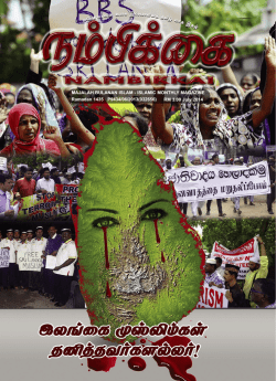 Download PDF