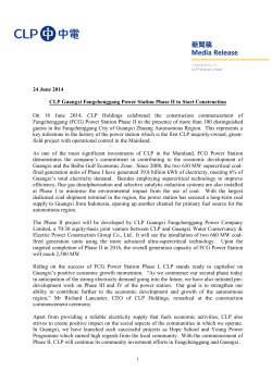 CLP Guangxi Fangchenggang Power Station Phase II to Start