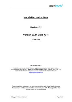 Version 20.11 Build 4341 Installation Instructions