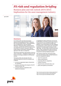 Implications for the Asset Management Industry