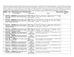 1 SEIAA has requested vide letters dated 24/11/2014 to