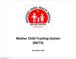 Mother Child Tracking System (MCTS)