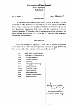 Government of Wes Bengal