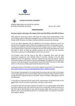 impact of the new ESA 2010 on the GDP of Greece