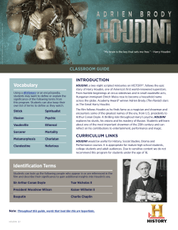 Houdini