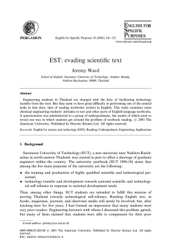 EST: evading scientific text