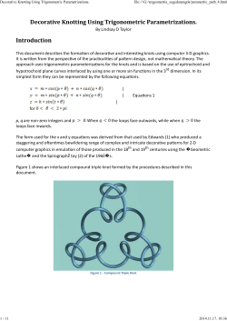 Decorative Knotting Using Trigonometric Parametrizations