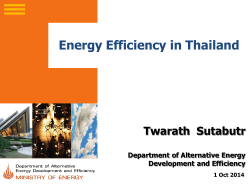 Keynote Address, Twarath Sutabutr, Deputy Director General, DEDE