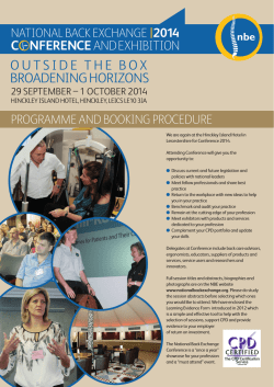 outside the box broadening horizons